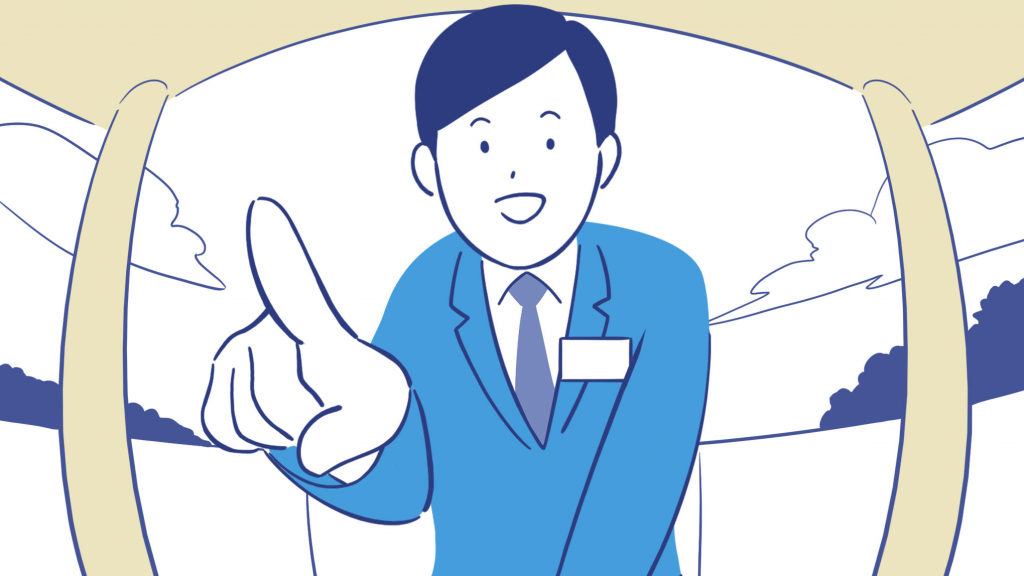 株式会社エンパワー 様